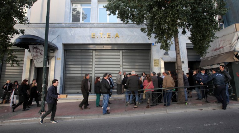 «Σφαγή» στις επικουρικές, αλλά τα νούμερα δεν βγαίνουν