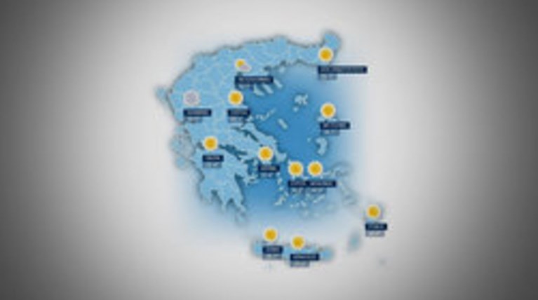 Πρόγνωση καιρού για την Δευτέρα, 1 Αυγούστου