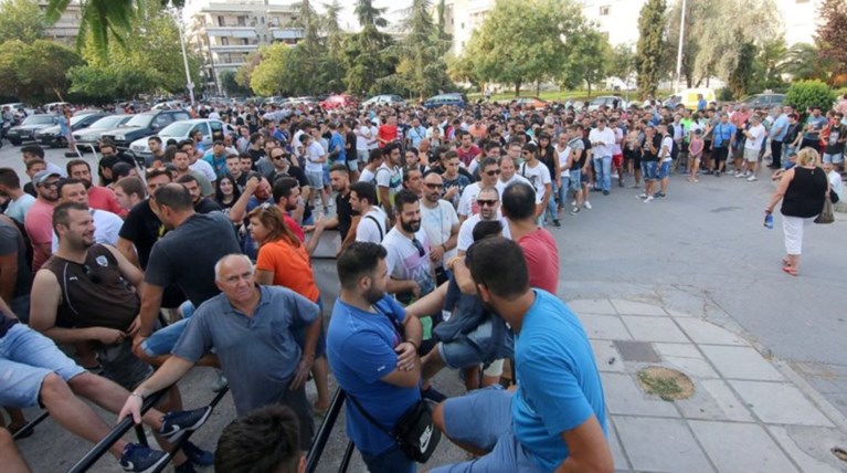 Ουρές στην Τούμπα,εξαφανίστηκαν τα εισιτήρια για τον αγώνα με τον Αγιαξ
