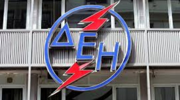 Αίτηση ΓΕΝΟΠ σε ΣτΕ για ακύρωση της πώλησης του ΑΔΜΗΕ