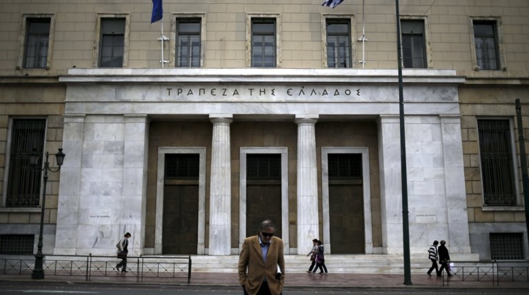 Η ΤτΕ δημοσιοποίησε κατάλογο με λύσεις για τη ρύθμιση των κόκκινων δανείων