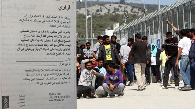 Guardian: Καταγγελίες  για προσηλυτισμό προσφύγων στη Μόρια της Λέσβου