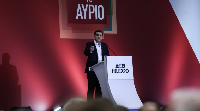 Το νέο... πρόγραμμα Θεσσαλονίκης ετοιμάζει το Μαξίμου