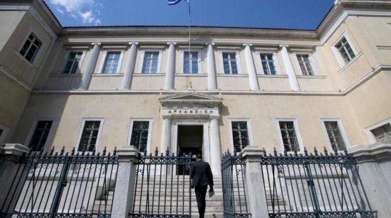 Πάγος ΣτΕ στην πρόσληψη καθαριστριών με ατομικές συμβάσεις σε νοσοκομεία