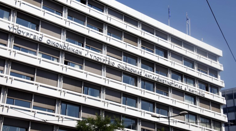 Αύξηση μέχρι και 90% στις αμοιβές των μελών του ΤΧΣ