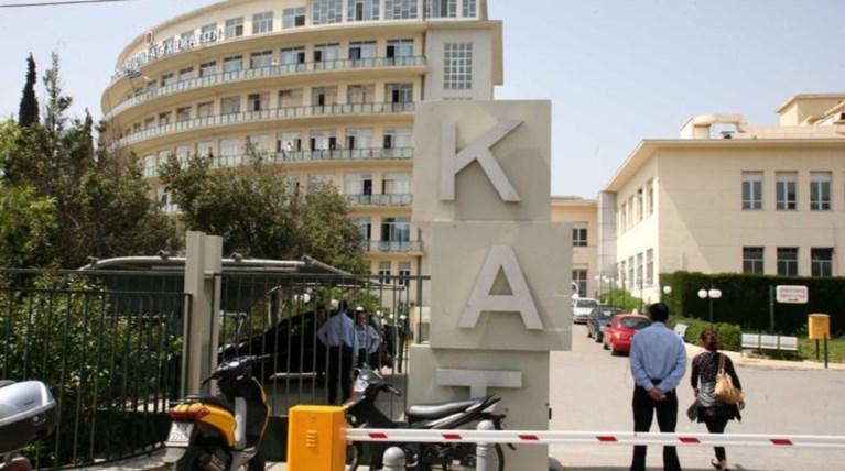 Καλά νέα για την 29χρονη τραυματία από το δυστύχημα στην Αίγινα
