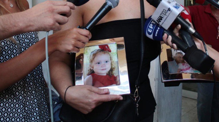 Αυτή είναι η 5χρονη που έχασε τη ζωή της στην Αίγινα