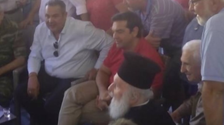 Αχώριστο δίδυμο Τσίπρας - Καμμένος, μαζί και στην Άρτα