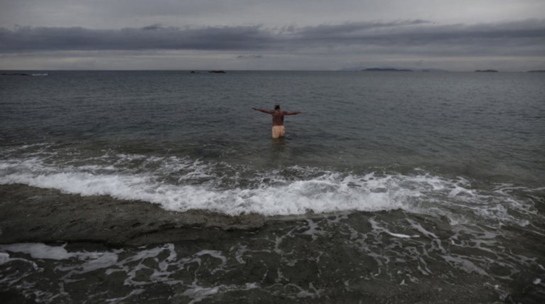 Σε ποιές περιοχές αναμένονται βροχές από το απόγευμα