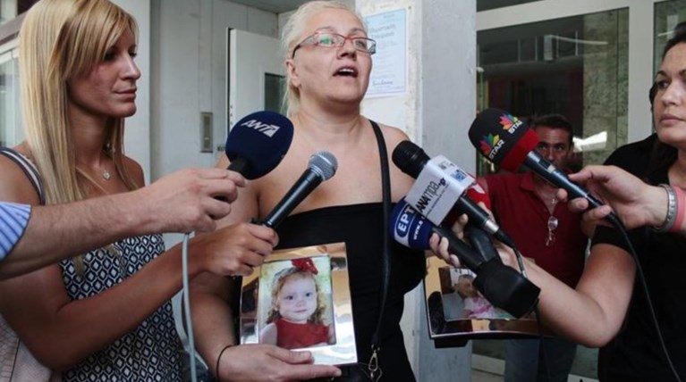 Ξεσπούν οι συγγενείς της 5χρονης: Δεν θέλουμε βοήθεια, θέλουμε δικαιοσύνη