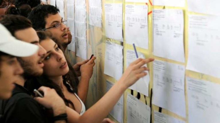 Μέχρι τέλος της εβδομάδας η ανακοίνωση των βάσεων σε ΑΕΙ και ΤΕΙ
