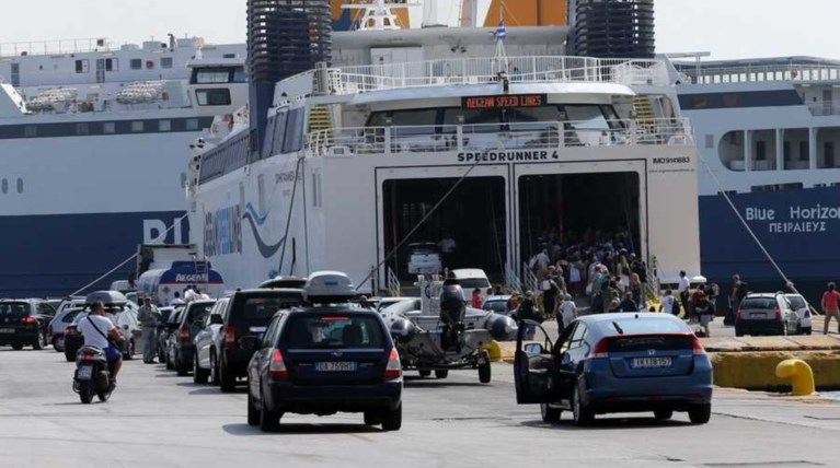 Ενοπλη ληστεία στον Πειραιά στα γραφεία της Sea Jets