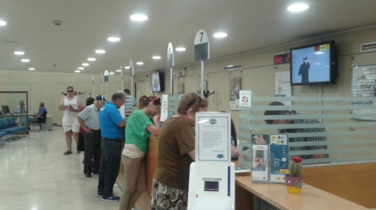 Στο χαμηλότερο επίπεδο από το 2003 οι καταθέσεις