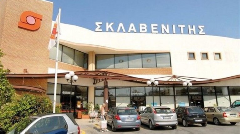 Αιματηρή ληστεία σε σούπερ μάρκετ