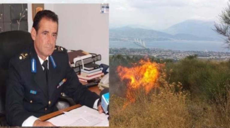 Υποστράτηγος έπαθε εγκεφαλικό στην κατάσβεση φωτιάς