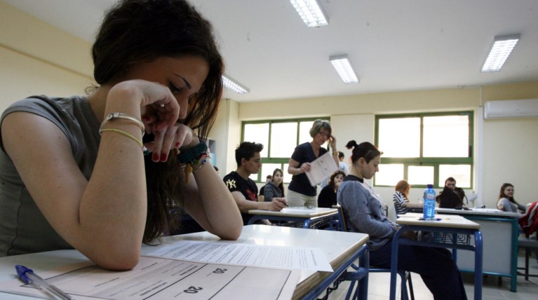 Με τον βαθμό Απολυτηρίου η εισαγωγή στα Πανεπιστήμια
