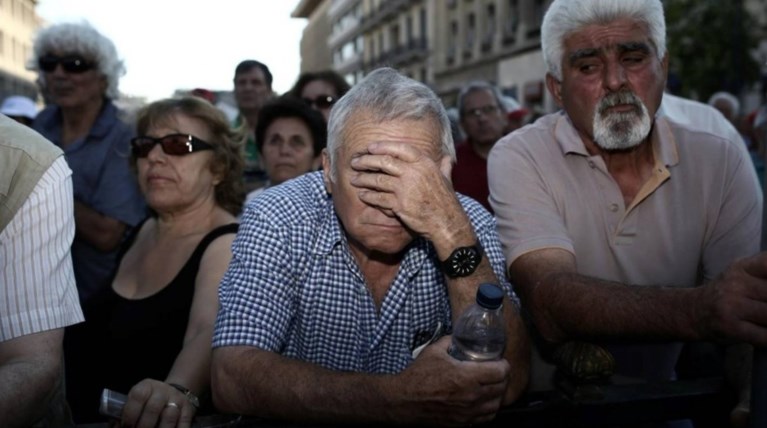 Νέο «ψαλίδι» στις επικουρικές συντάξεις την Παρασκευή