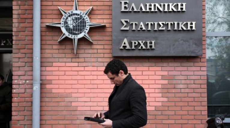 Μεγαλύτερη από τις εκτιμήσεις η ύφεση στο β΄ τρίμηνο