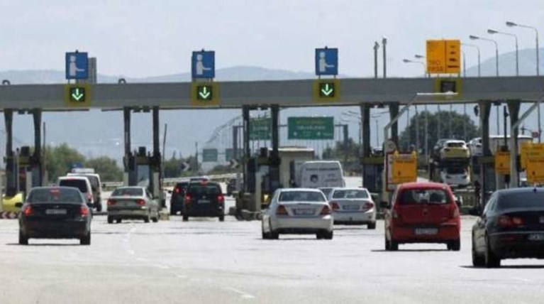 Συνελήφθησαν 10 του Ρουβίκωνα για την επιδρομή στα διόδια στο Κιάτο