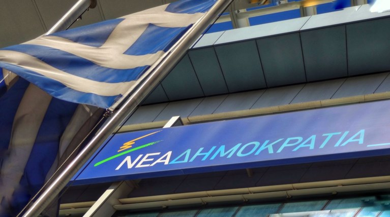 ΝΔ: Με γκεμπελικές μεθόδους δεν διορθώνεται το ραδιοτηλεοπτικό τοπίο