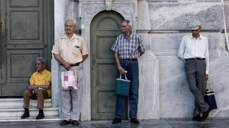 Μειώσεις έως 38% σε 150.000 επικουρικές συντάξεις
