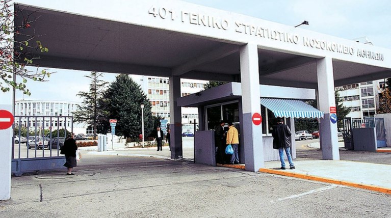 Εξιτήριο θα λάβει σήμερα ο διοικητής της τροχαίας Αθηνών