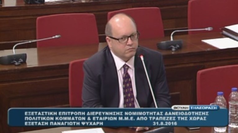 Ψυχάρης: ''Το Mega δεν κλείνει, θα γίνει Βήμα TV"