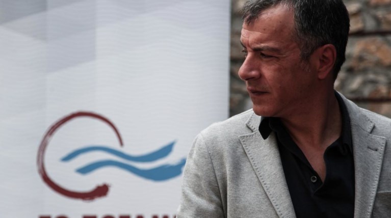 Ποτάμι: Λεφτά για νέους πρωθυπουργικούς συμβούλους υπάρχουν