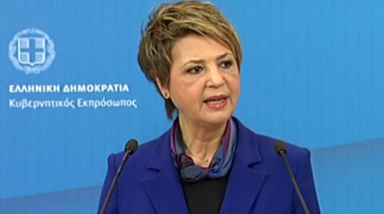 Γεροβασίλη: Ανοίγει μια νέα σελίδα στην ενημέρωση