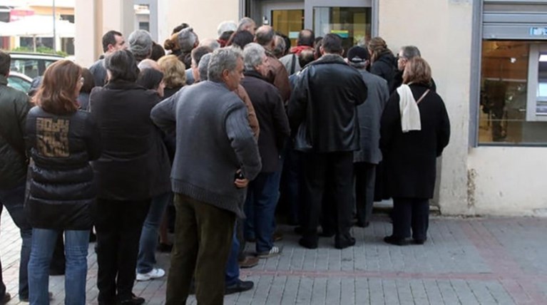 Από σήμερα το δεύτερο κύμα μειώσεων στις επικουρικές