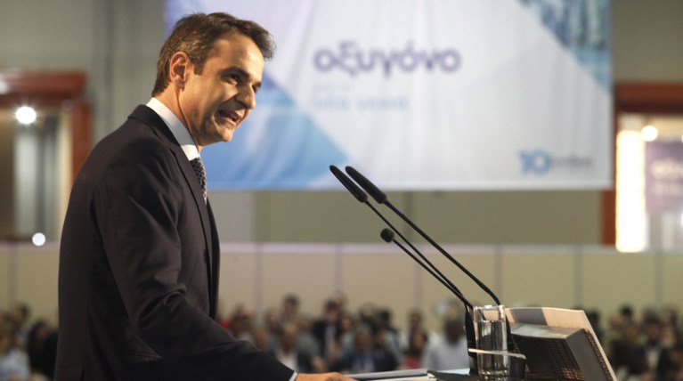 Ευρωπαϊκό μέτωπο κατά του λαϊκισμού θέλει ο Κυριάκος