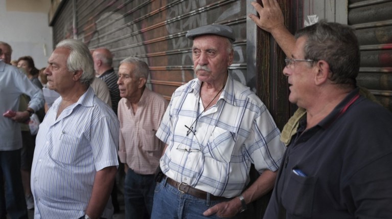 Διαμαρτυρία για το "τσεκούρι" στις επικουρικές συντάξεις