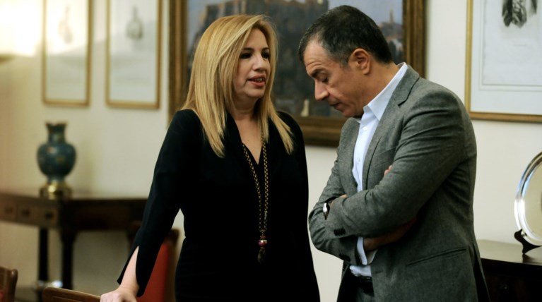 Φώφη σε Σταύρο: Η Κεντροαριστερά θέλει μπέσα