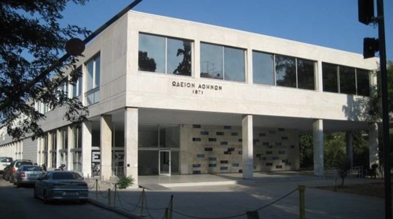 Ωδείο Αθηνών: Από στοιχειωμένο, κτίριο-κόσμημα