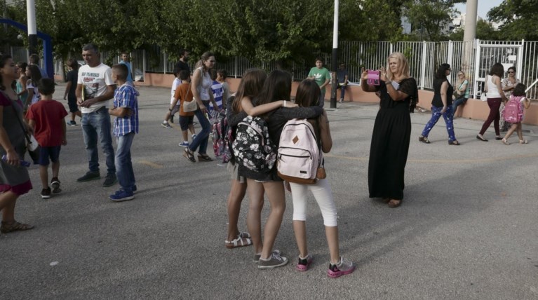 «Πρώτο κουδούνι» στα σχολεία, τι αλλάζει τη νέα χρονιά