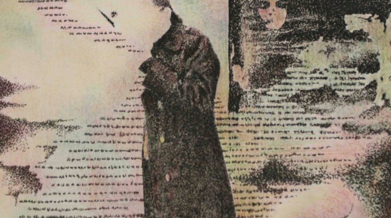 Το ORANGE WATER στην Αθήνα