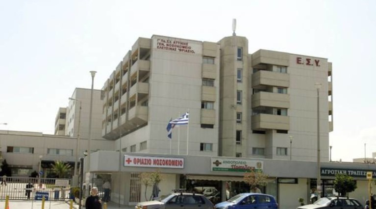 ΠΟΕΔΗΝ:Χαλασμένα τα μηχανήματα αναισθησίας στο Θριάσιο, κινδυνεύουν ζωές
