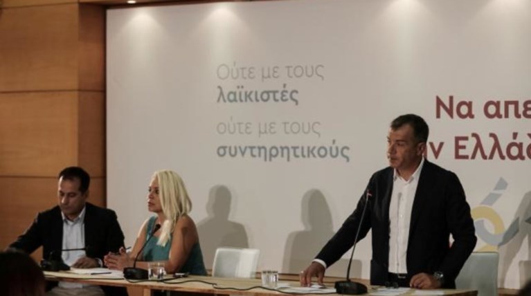 Θεοδωράκης: Δεν θα μπω σε λίστα άλλου κόμματος , ποτέ