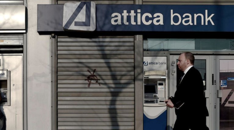 Πολιτική θύελλα από τη "μαύρη Βίβλο" της Attica Bank