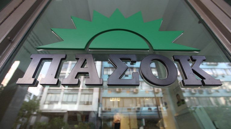 ΠΑΣΟΚ: Η ΣΥΡΙΖΑ Bank χρηματοδότησε το ΣΥΡΙΖΑ Channel
