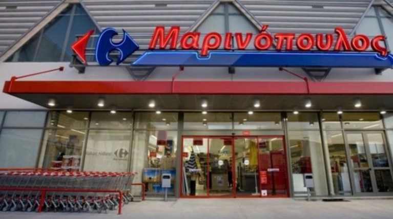Αναβλήθηκε η αίτηση του Μαρινόπουλου για το άρθρο 99