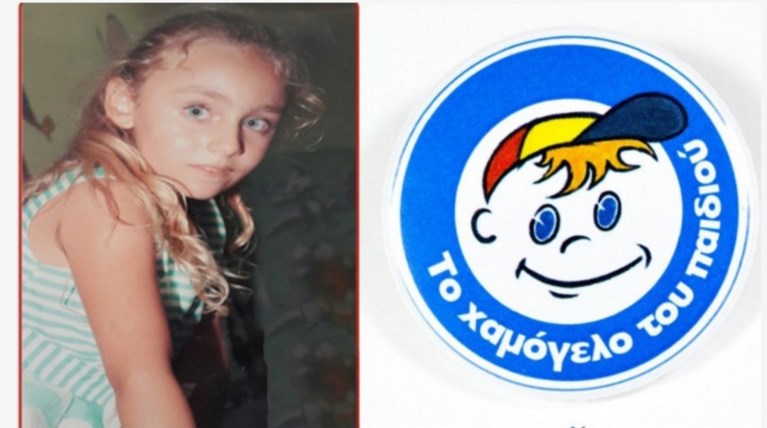 Θρίλερ με την οκτάχρονη Αντωνία από το Ρέθυμνο,τι έγραψε η γιαγιά της το Fb