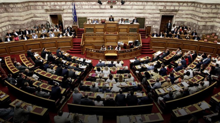 Αυτό είναι το νομοσχέδιο με τα υπόλοιπα προαπαιτούμενα