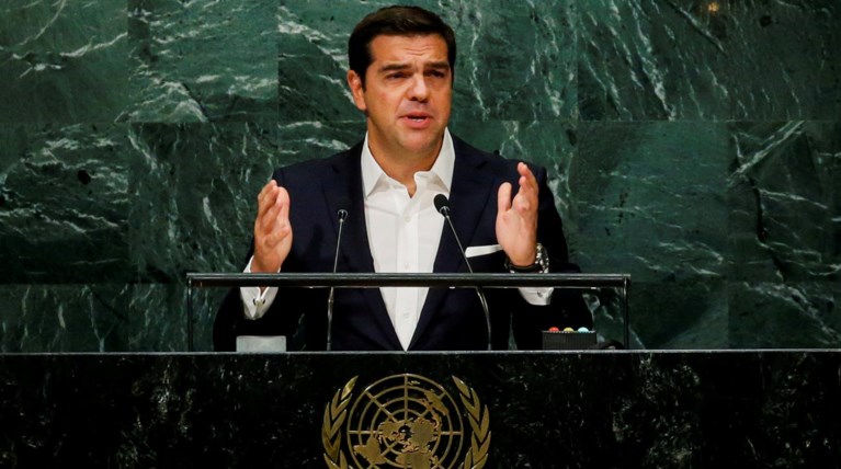 Τσίπρας στον ΟΗΕ:Mερικές φορές οπισθοχωρούμε αλλά στόχος είναι ανάπτυξη