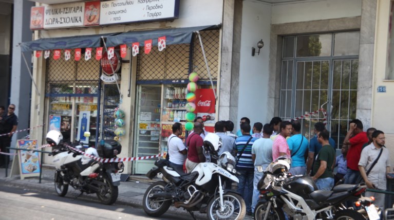 Οι συμμορίες του Αγιου Παντελεήμονα: Φόνοι, λαθραία και ομερτά