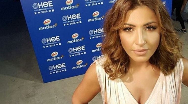 Τροχαίο ατύχημα είχε η Ελενα Παπαρίζου