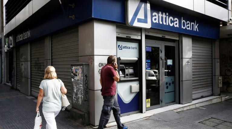 Το πόρισμα της ΤτΕ για την ανακεφαλαιοποίηση της Αttica: ψάχνουν 150 εκατ.