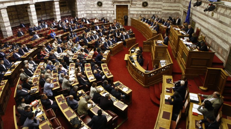 Δείτε Live τη συζήτηση στη Βουλή για την Παιδεία
