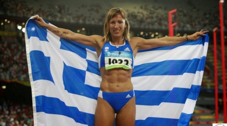 Αφαιρέθηκαν τα μετάλλια της Δεβετζή!