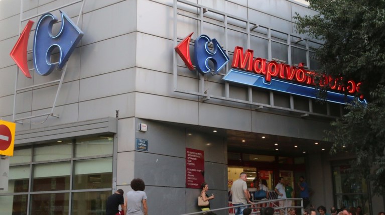 Δεσμεύονται περιουσιακά στοιχεία της οικογένειας Μαρινόπουλου
